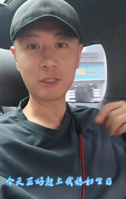 “老实人”任重甘愿当接盘侠，迎娶内娱第一海王，网友：天生绝配
