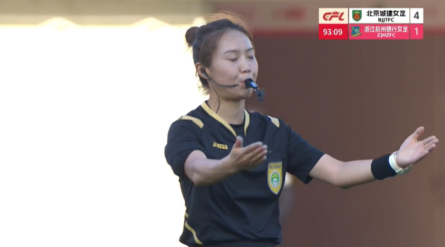KAIYUN SPORTS-2026女超联赛第一轮赛后评球，北京vs浙江